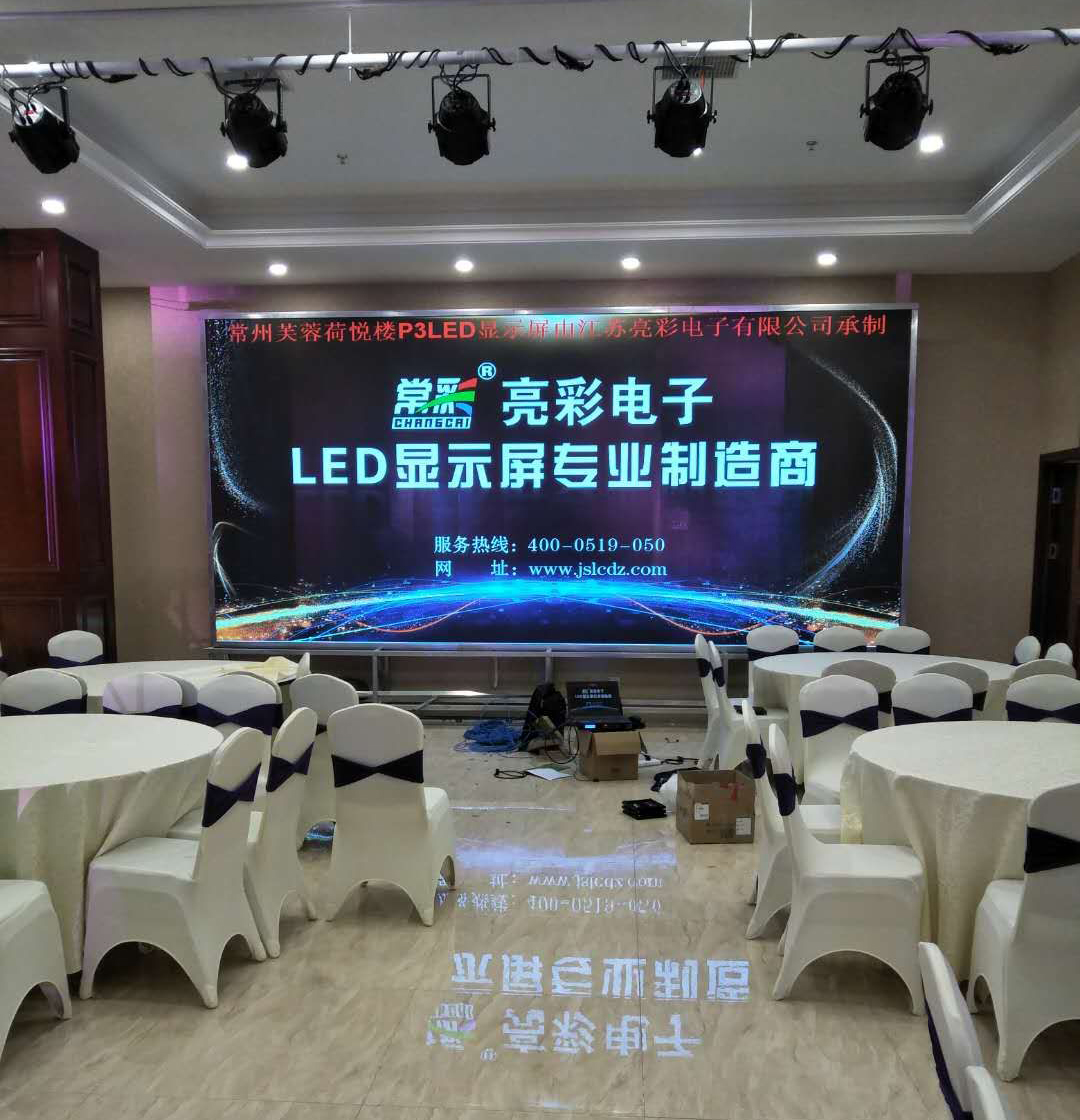 LED显示屏存放的八大注意事项