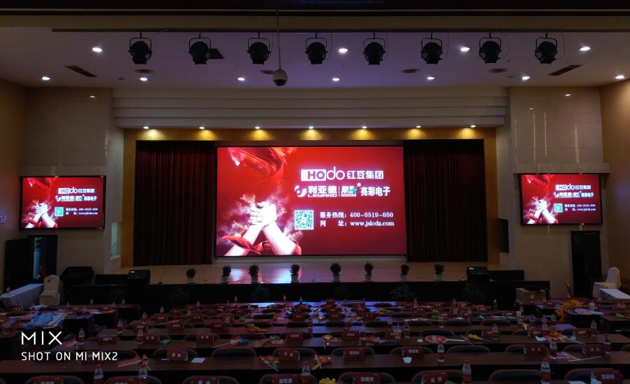 无锡某集团
