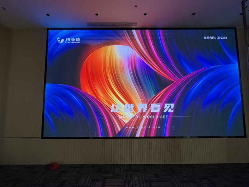 江苏某技术有限公司LUS0186