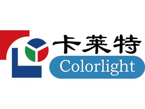 Carlet (Shenzhen) Cloud Technology Co., Ltd.