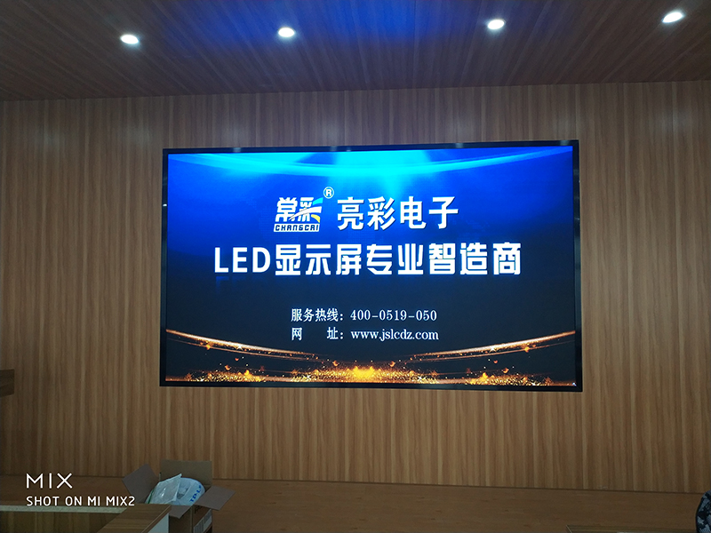 [User Knowledge] Heat Reduction Method for LED Display Scree 