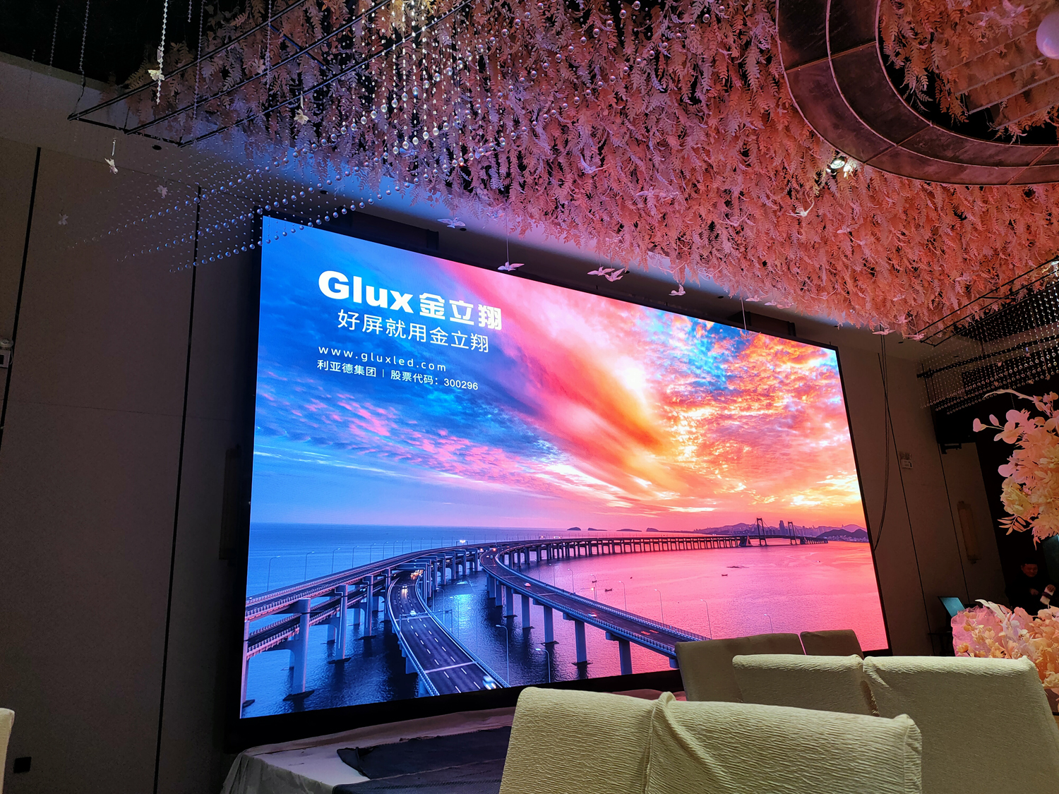 Jin Lixiang indoor GXY2.5 display screen of a hotel in Changzhou