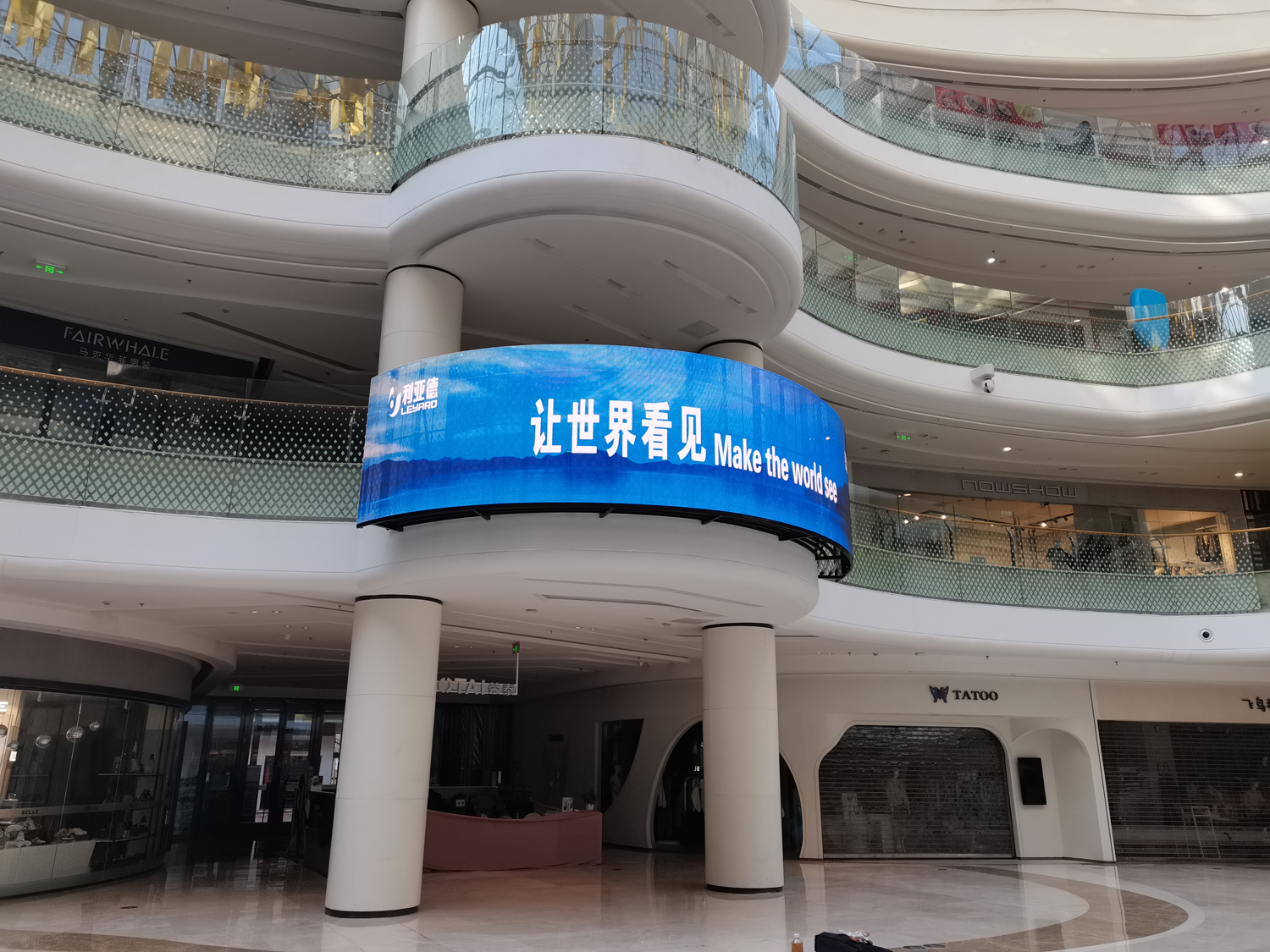 Indoor transparent screen of a commercial plaza in Jiangsu